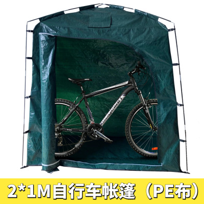 Wholesale Outdoor Mountain Bike Tent Rainproof Dustproof Household Sundries Storage Room Bicycle Battery Car Tent PE Cloth