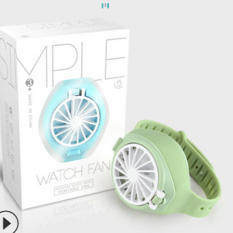 mini usb rechargeable handheld lazy fan.