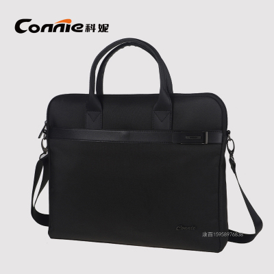 CONI Portable One-Shoulder File Bag Business Conference Briefcase Promotional Information Bag Large Capacity File Bag 