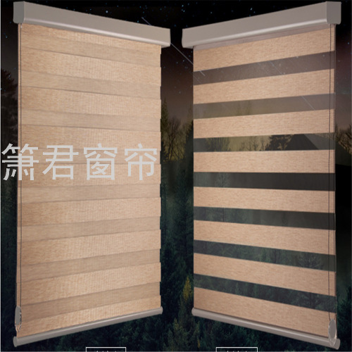 Factory Direct Curtain Customized Roller Shutter Curtain Soft Gauze Curtain Shading Louver Curtain Office Living Room Bathroom Curtain 