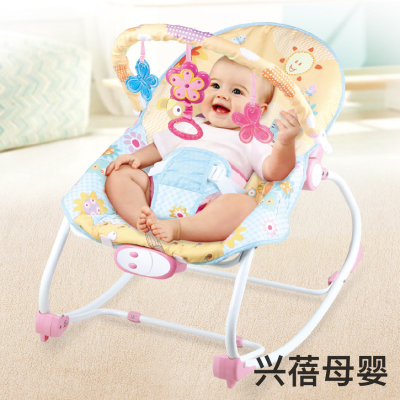 Baby Baby Caring Fantstic Product