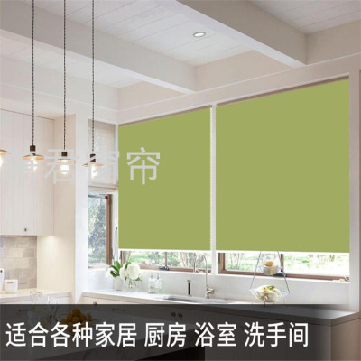 Factory Curtain Shutter Full Shading Sunshade Bedroom Balcony Office Bathroom Bathroom Study Kitchen Living Room