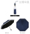 INS Automatic UV Coating Sun Protection Sunshade Folding Umbrella Gift Umbrella Men and Women Student Umbrella