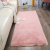 Manufacturers supply imitation rabbit hair carpet, Bedroom Sofa carpet, bedside carpet, floor mat