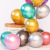 12/10 Inch Metallic Chrome Color Balloon Thickened Latex Wedding Birthday Party Decoration Balloon Wedding Balloon Printing