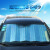 Car Sunshade Thickened Laser Car Season Sun Protection Thermal Insulation Visor Car SUV Sun Shield Front Gear