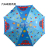 New Automatic Vinyl Creative Cartoon Animal Pattern Children's Umbrella Sunshade Straight Umbrella Ice Cream Umbrella