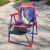 Factory Direct Supply New Outdoor Folding Beach Chair Portable Folding Children Harness Armrest Small Chair Armchair Cartoon
