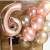 12-Inch 2.8G Rose Gold Balloon Champagne Wedding Amazon Cross-Border Hot Sale Birthday Party Rubber Balloons