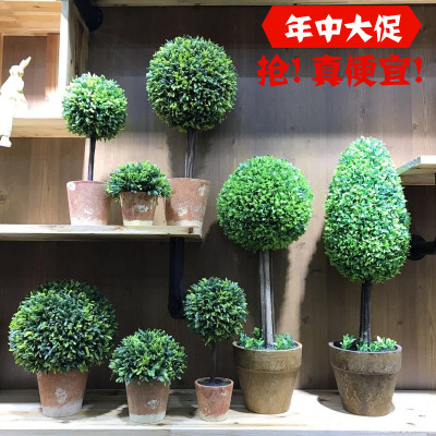 Decoration Simulation Bonsai Wholesale Pastoral Simulation Plant Potted Artificial Bonsai Potted plants