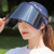 UV Protection Sun Hat Men's and Women's Cycling Sun Hat Battery Car Face Mask Summer Sun Protection Hat Non-Reflective