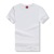 Cotton round Neck Short Sleeve White T-shirt Custom Logo Party Learning Business Attire Printing Enterprise  Shirt