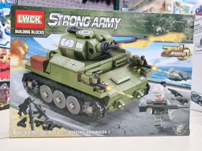 Lwck Armored Heavy Gun Two-in-One