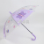 Automatic Environmental Protection Eva Creative Cartoon Animal Pattern Children's Umbrella Straight Umbrella Transparent Umbrella