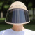 UV Protection Sun Hat Men's and Women's Cycling Sun Hat Battery Car Face Mask Summer Sun Protection Hat Non-Reflective