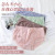 Bubble Pants Women's Underwear Cotton Crotch Ice Silk Breathable plus Size Plump Girls Mid-Waist Lace Triangle Shorts