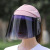 Sun Hat Women's Summer Outdoor Large Brim UV Protection Sun Hat Men's Adjustable Sun-Proof Face Cover Hat Non-Reflective