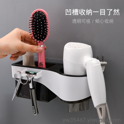 L32-2905 Bathroom Storage Tool Multi-Functional Hair Dryer Rack No Trace Stickers Electric Hair Dryer Rack