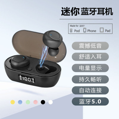 TWS Mini Wireless Bluetooth Headset with Digital Power Display Stable Wear Real Wireless Touch Bluetooth Headset