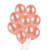 12-Inch 2.8G Rose Gold Balloon Champagne Wedding Amazon Cross-Border Hot Sale Birthday Party Rubber Balloons