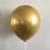 10-Inch Metallic Color Rubber Balloons 2G Thick Pearlescent Metal Beads Wedding Party Decoration Birthday Arrangement Balloon