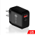 Pd12w Mobile Phone Charger 2A European and American British Standard Charger Type-c Adapter PD + USB
