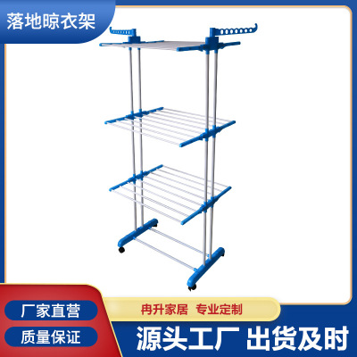 Stainless steel double pole balcony mobile multilayer clotheshorse folded towel drying rack clothes-horse hangers