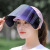 Sun Hat Women's Summer Outdoor Large Brim UV Protection Sun Hat Men's Adjustable Sun-Proof Face Cover Hat Non-Reflective