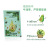Avocado Herb Essence Makeup Remover Wipe Lazy Cleansing Makeup Remover Eye and Lip Makeup Disposable Wet Tissue Cotton Tissue
