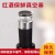 Rechargeable Electric Wine Bottle Opener Five-Piece Wine Automatic Wine Opener Wine Container Keep Fresh Stopper Gift Set