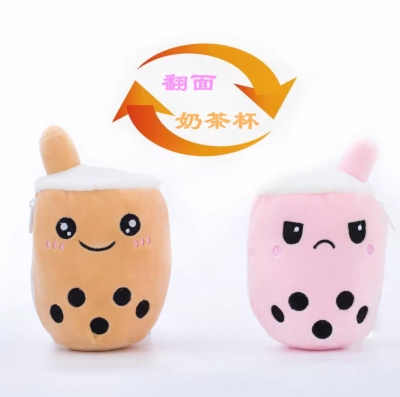 New Creative Trending Cross-Border Double-Sided Expression Flip Milky Tea Cup Turn Milky Tea Cup Plush Toy Doll