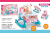 Baby with Plate Rocking Chair New Baby Vibration Music Comfort Chair Children Adjustable Dining Chair
