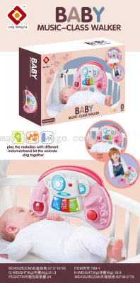 Piano Toys Baby Early Education Music Puzzle Baby Multi-Functional Electronic Keyboard Boys and Girls Music Box