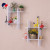 2020 New Modern Simple Wall Storage Rack Well-Shaped Wall Hanging Multi-Grid Storage Rack Fashion Decoration