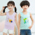 High Quality Modal Cotton Children's Vest Seamless Cool Boys and Girls Thin and Comfortable Vest Bottoming Shirt Small Vest