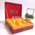 Factory Customized Portable Gift Box Quality Goods Box Cosmetics Tea Package Box Tiandigai Gift Box Carton Customized