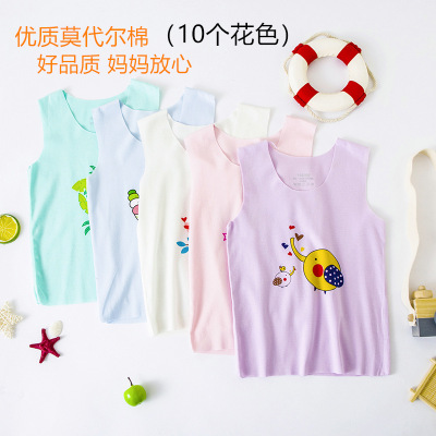 High Quality Modal Cotton Children's Vest Seamless Cool Boys and Girls Thin and Comfortable Vest Bottoming Shirt Small Vest