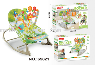 Baby Rocking Chair with Vibration Music Sleeping Comfort Chair Baby Recliner Children's Seat Baby Rocking