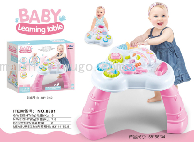 Baby Early Education Gaming Table 1-3 Years Old Baby Toys Children Multi-Functional Study TableOld Enlightenment Boy