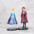 Snow and Ice Adventure Garage Kits Model Furnishing Articles Snow Queen Elsa Anna Snow Treasure Toy Figurine Doll