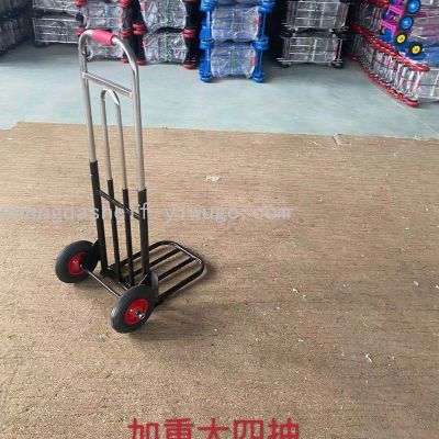 baggage Folding luggage cart portable shopping cart shopping cart drivers pull cart