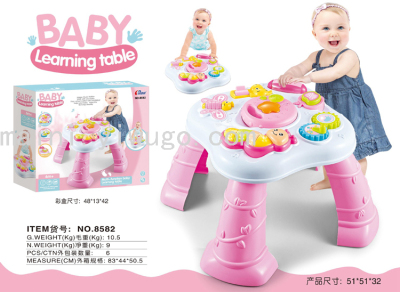 Game Table for Child Baby t Multifunctional Six-Month One-Year-Old Early Education Polyhedron Children Toy Table