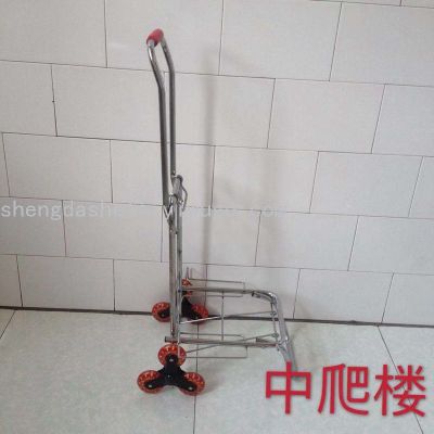 Shopping cart cart cart cart cart cart folding trolley trolley luggage cart hand in hand cart trailer cart