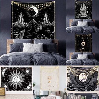 Cross-Border Tapestry Black and White Series Printing Home Hanging Cloth Wall Hanging Beach Towel Beach Blanket Wish Amazon