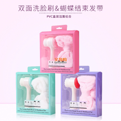 MA Amazon Hot Sales Skin Care Tools Custom 100% Natural Facial Massage Roller Rose Quartz Face Jade Roller Gua Sha Set 