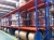 Racking Supermarket Warehouse Racking Light Warehouse Medium Warehouse Spot Warehouse