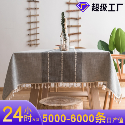 Cross-Border Imitation Cotton Linen Fabric Home Tablecloth Ins Rectangular Coffee Table Cushion Picnic Mat Home Tablecloth Custom Wholesale