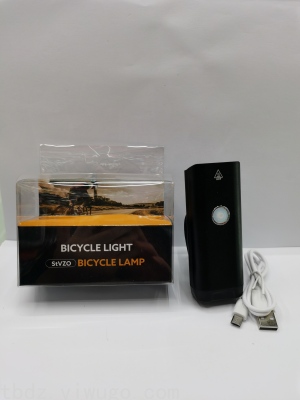 USB Rechargeable Bicycle Light Headlight