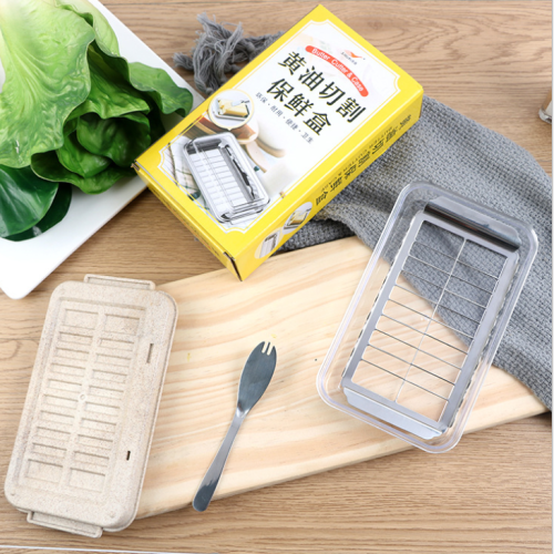 cheese butter cutter.