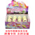 Cross-Border Hot Selling Water Incubation Unicorn Expansion Egg Extra Large Angel Pony Surprise Funny Hatch Egg Toys
